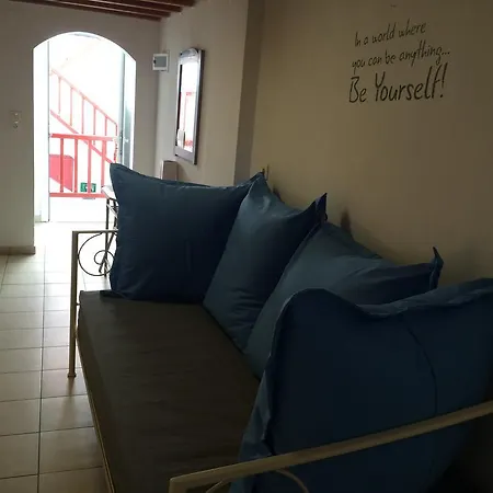 公寓 Mama's Townhouse Mykonos Town